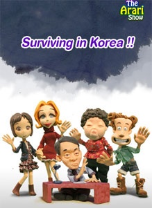 Surviving in Korea cover art