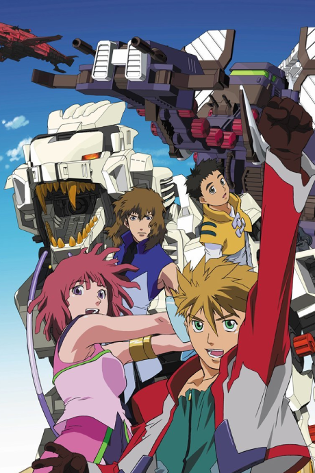 Zoids New Century/Zero cover art