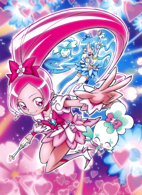 Heartcatch Precure! cover art