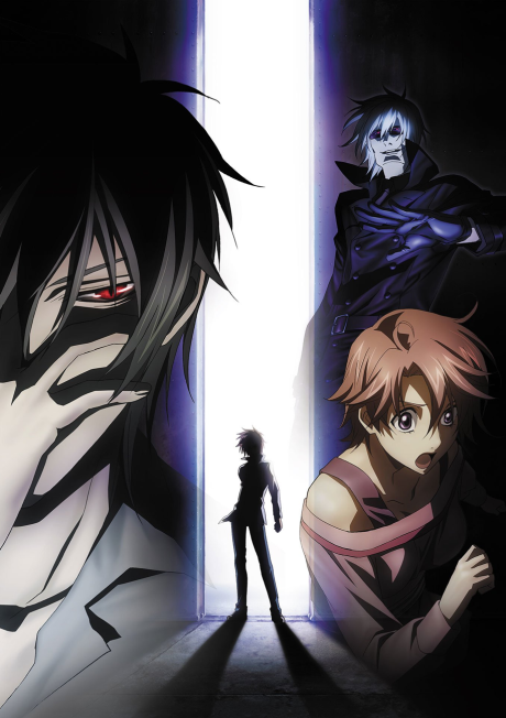 Psychic Detective Yakumo cover art