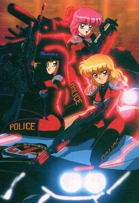Burn Up! cover art