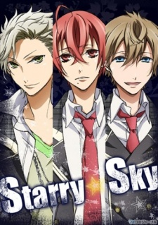 Starry☆Sky cover art