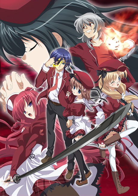 11eyes OVA cover art