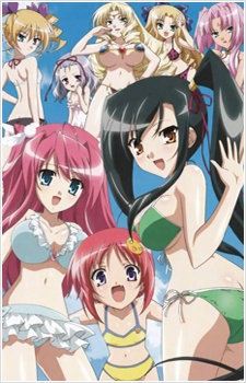 Shin Koihime†Musou: Otome Ryouran☆Sangokushi Engi OVA cover art