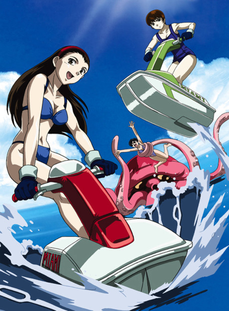 Miami☆Guns cover art