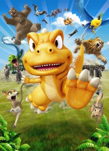 Gon cover art