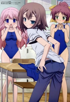 Baka and Test - Summon the Beasts Specials cover art