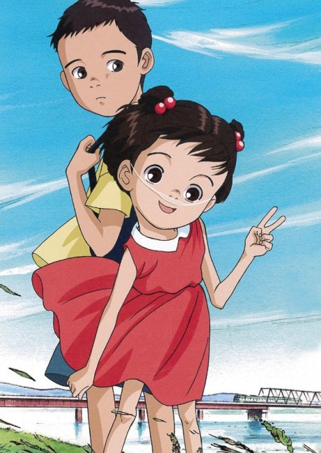 My Sister Momoko cover art