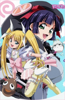 Ramen Tenshi Pretty Menma cover art