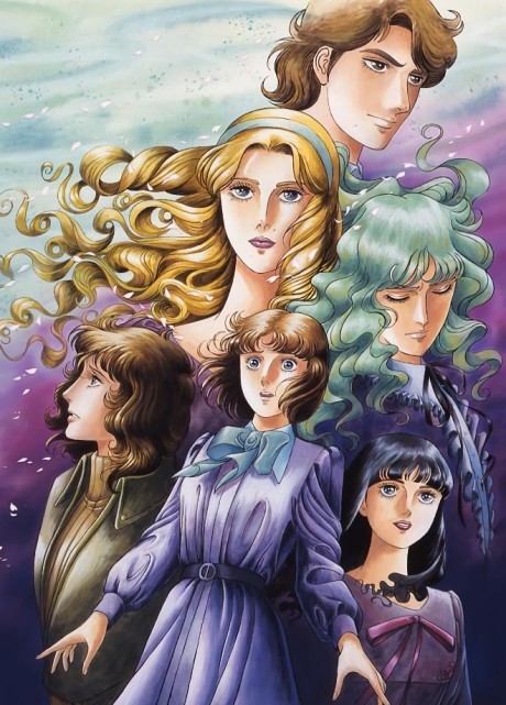 Dear Brother cover art
