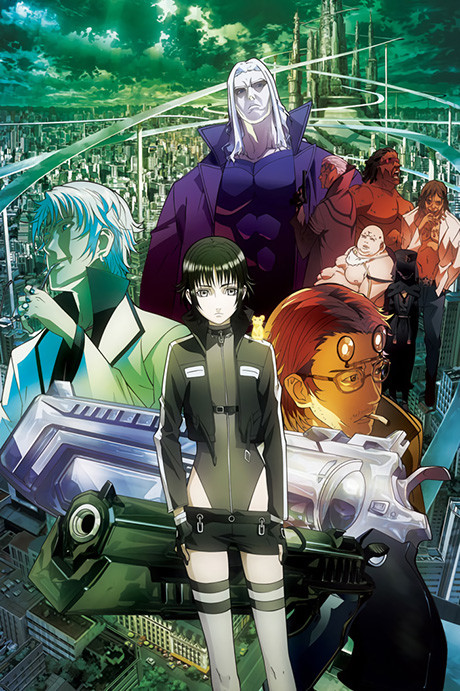Mardock Scramble: The First Compression cover art