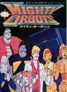 Mighty Orbots cover art