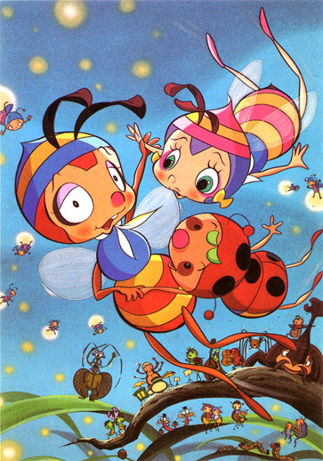 The New Adventures of Hutch the Honeybee cover art