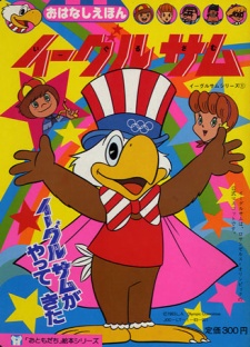 Eagle Sam cover art