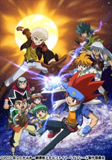 Metal Fight Beyblade VS Taiyou: Shakunetsu no Shinryakusha Sol Blaze cover art
