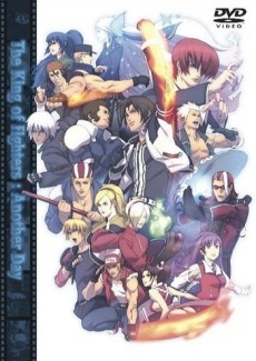 King of Fighters: Another Day cover art