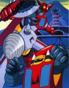 Getter Robo Movie cover art