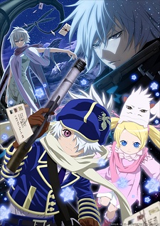 Letter Bee Reverse cover art