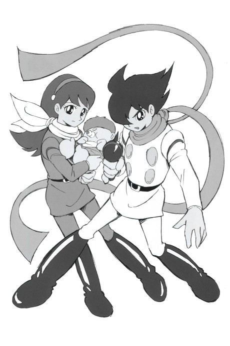 Cyborg 009 cover art