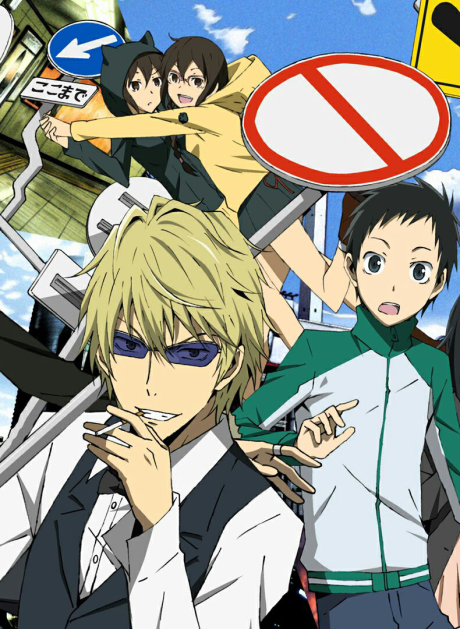 Durarara!! Specials cover art