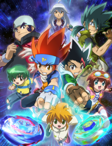 Beyblade: Metal Masters cover art