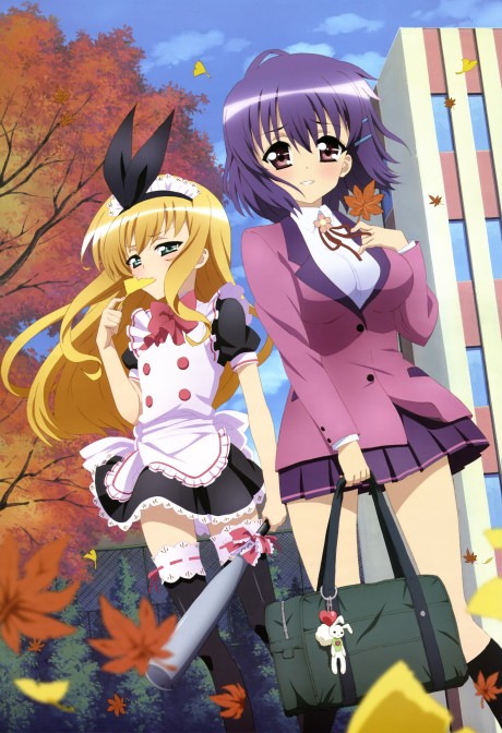 MM! cover art