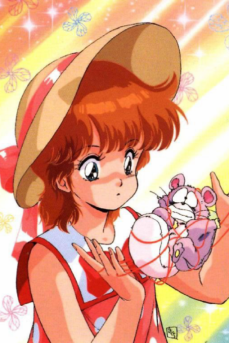 Magical Emi: Semishigure cover art