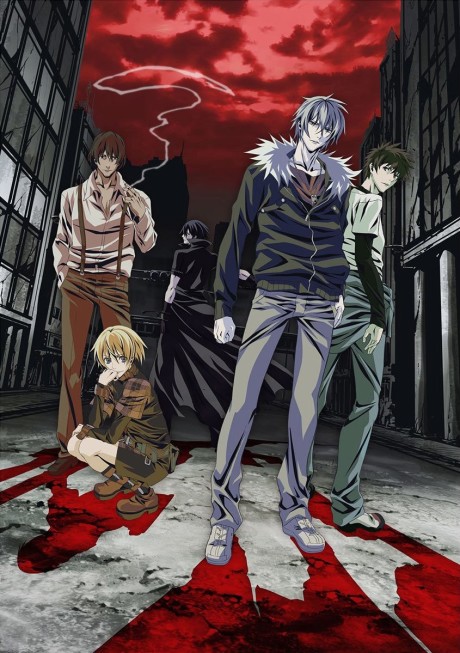Togainu no Chi cover art