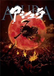 Asura cover art