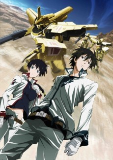 Broken Blade 2 cover art