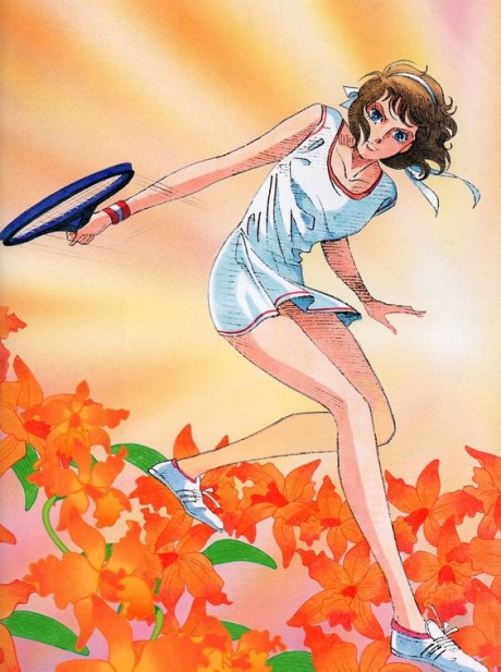 Shin Aim for the Ace! cover art