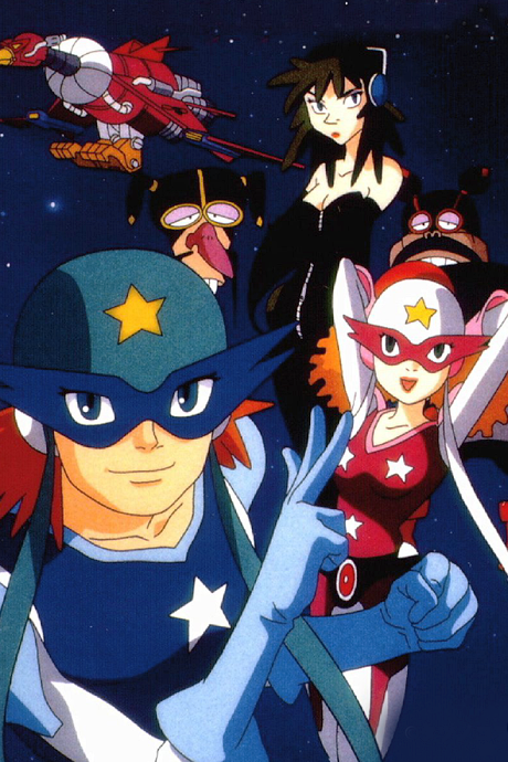 Time Bokan Series: Time Patrol-Tai Otasukeman cover art