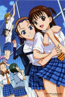 Girl's High cover art