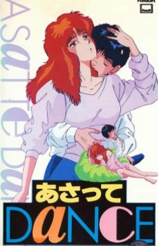 Dance Till Tomorrow cover art