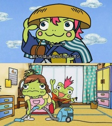 Minarai Chameleon cover art
