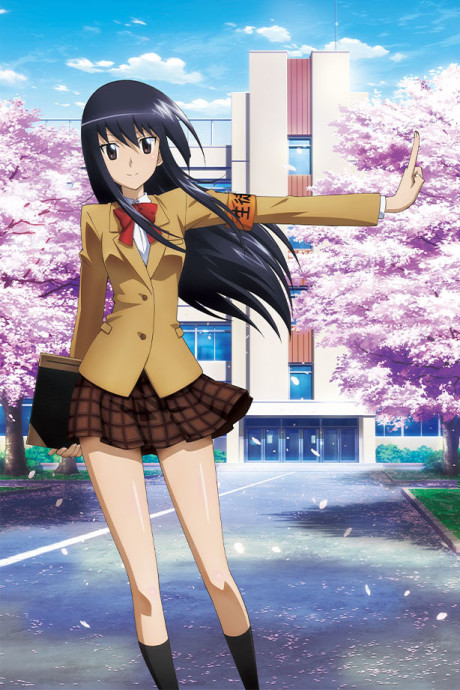Seitokai Yakuindomo cover art