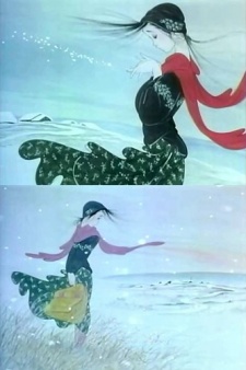 Shiroi Michi cover art