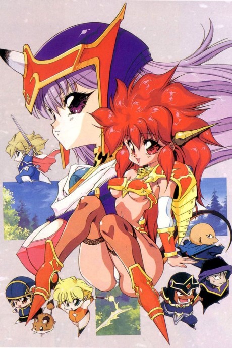 Dragon Half cover art