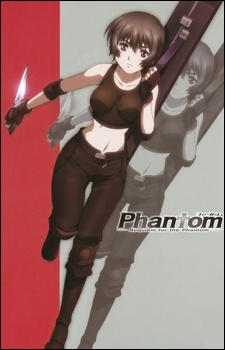 Phantom: Requiem for the Phantom Picture Drama cover art