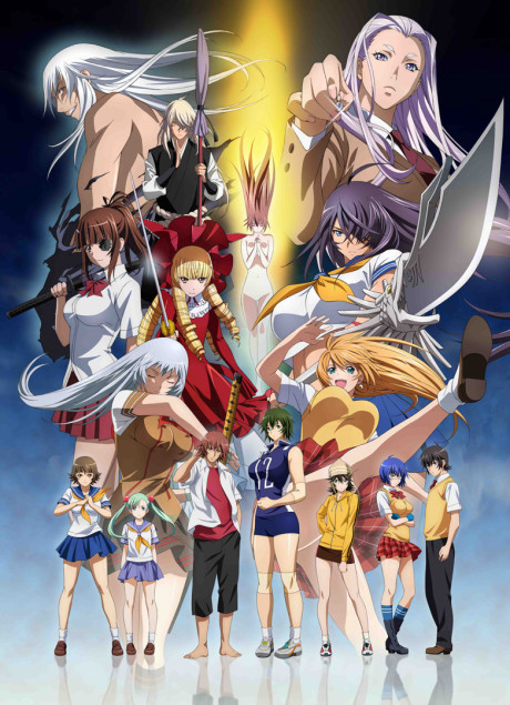 Ikki Tousen: Extravaganza Epoch cover art