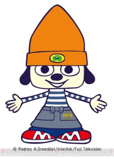 PJ Berri no Mogumogu Munyamunya cover art