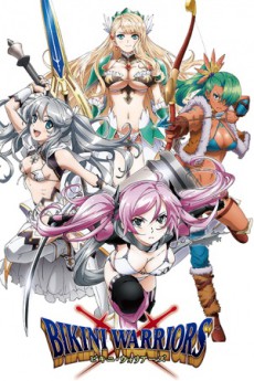 Bikini Warriors OVA cover art
