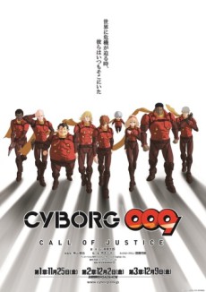 Cyborg009 Call Of Justice 3 cover art