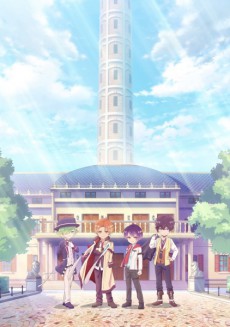 OZMAFIA!! Special cover art