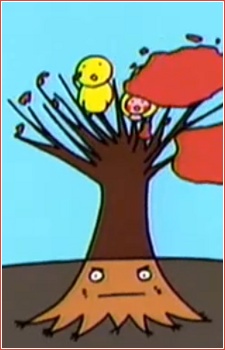 Nekko-kun cover art