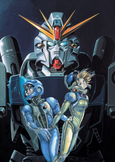 Mobile Suit Gundam F91 cover art