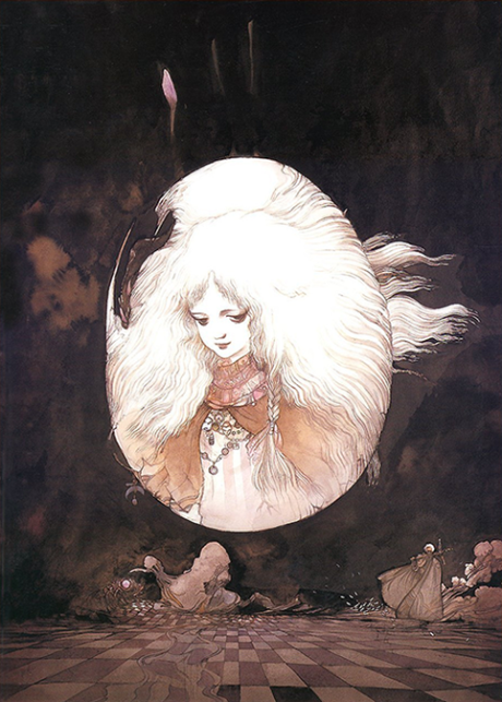 Angel's Egg cover art