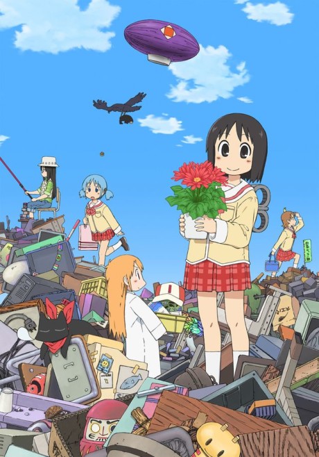 Nichijou - My Ordinary Life: Episode 0 cover art