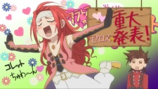 Tales of Symphonia The Animation: Kaettekita Kratos-sensei no Private Lesson cover art