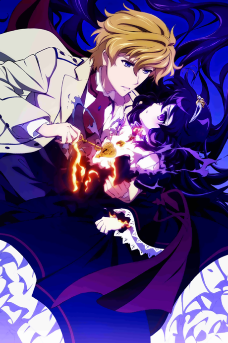The Mystic Archives of Dantalian cover art